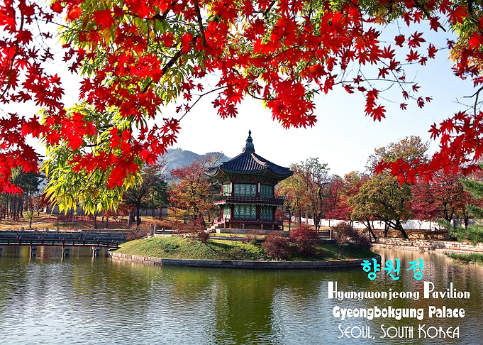 Hyangwonjeong Pavilion