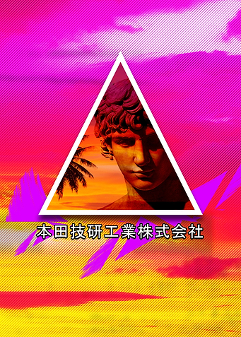 Latest drop