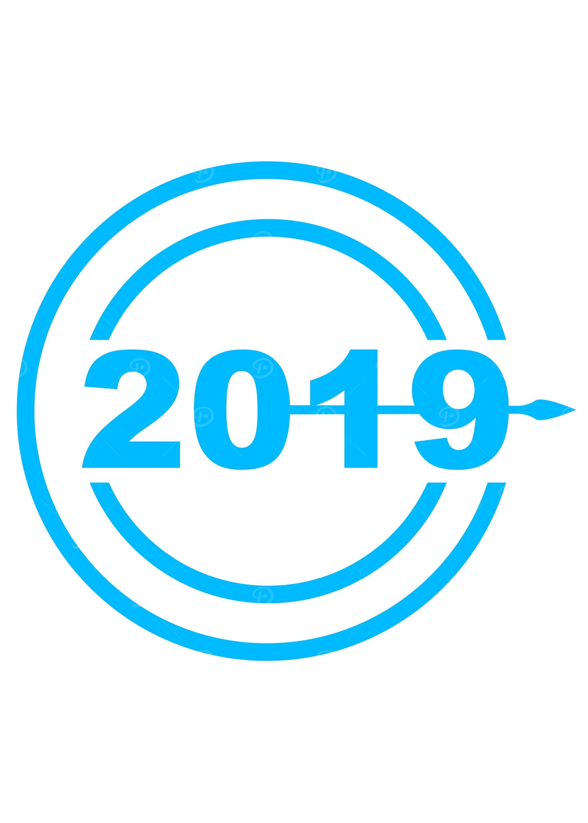 2019 Blue Date Clock