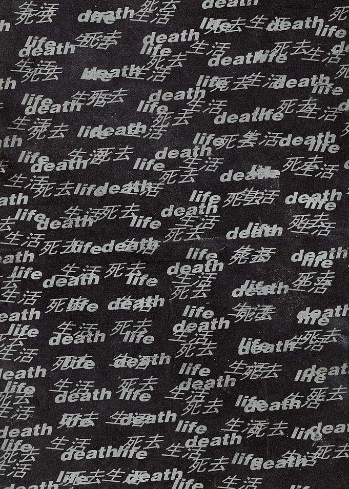 Life and death