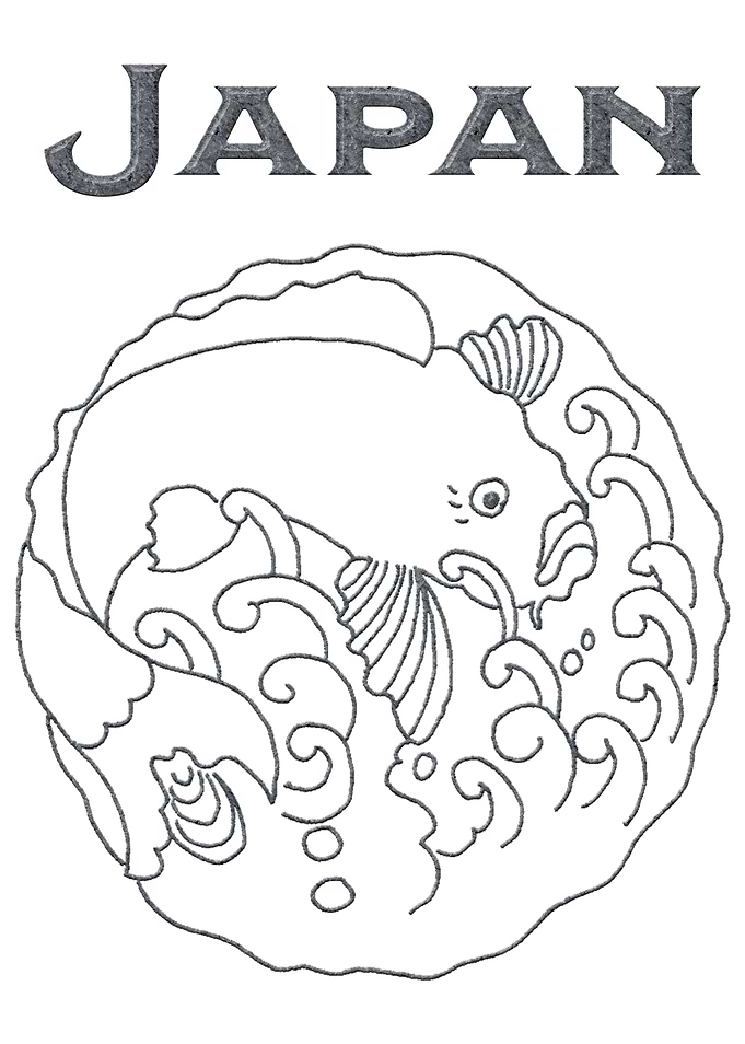 Japan Character Symbol
