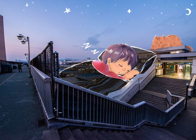 Goodnight Seoul