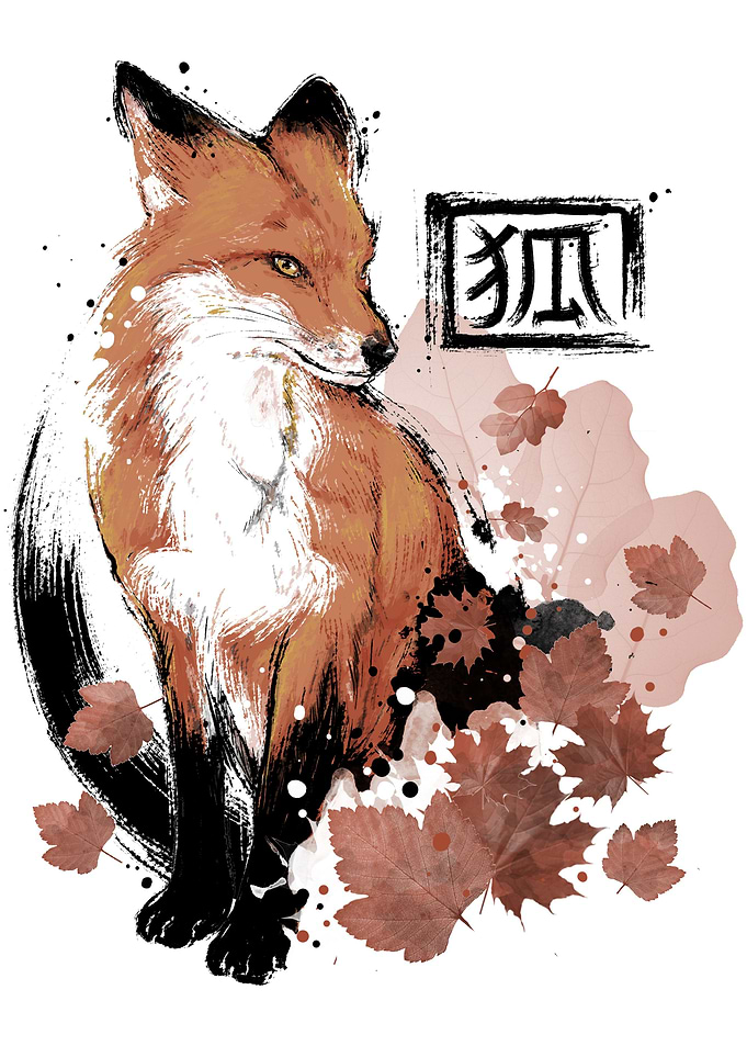 Red Fox
