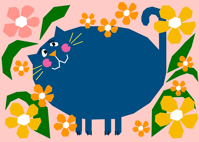 Garden Cat