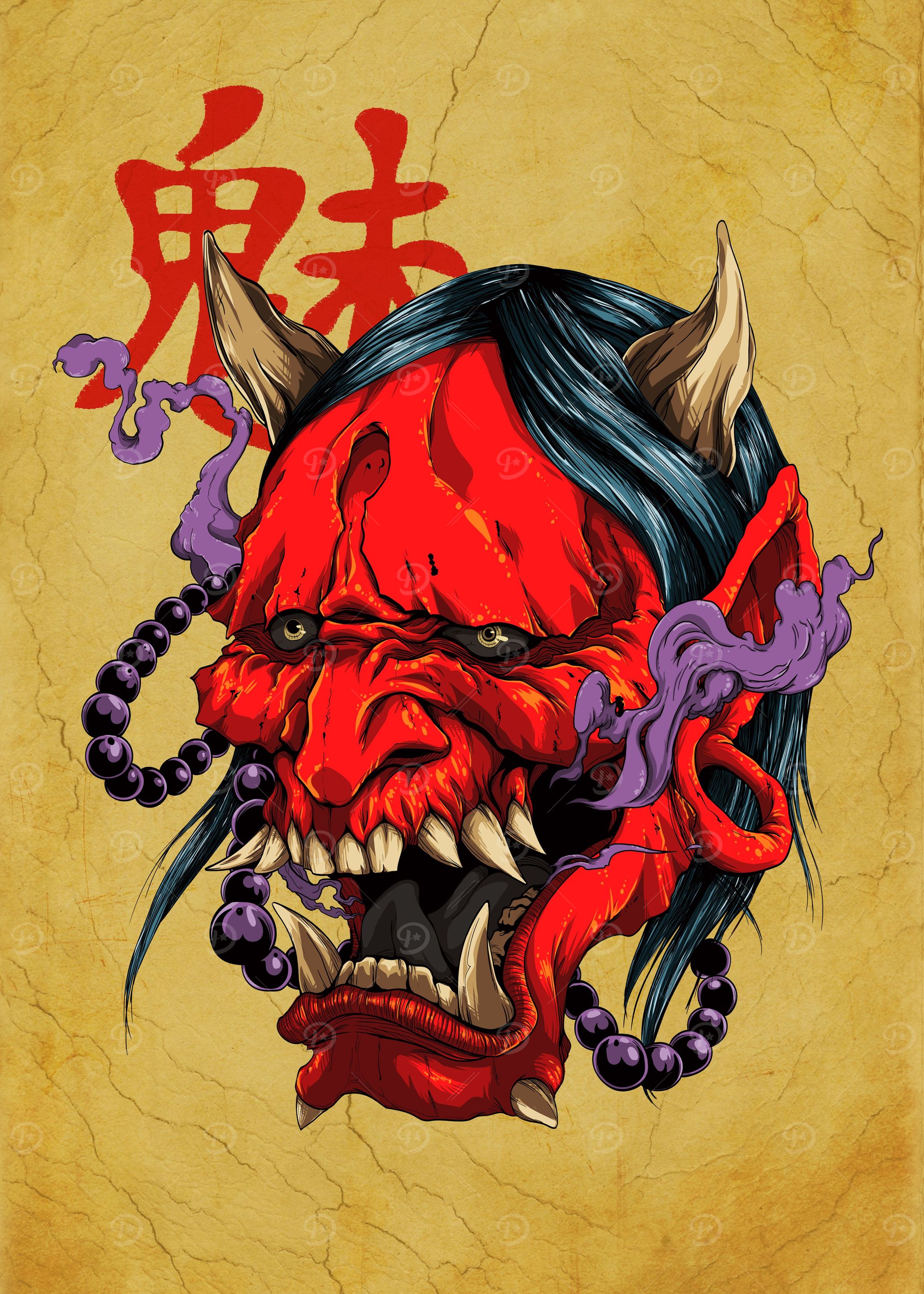 Demon