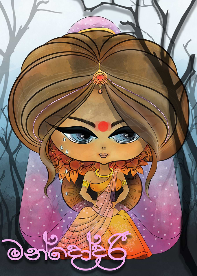 MANDODARI