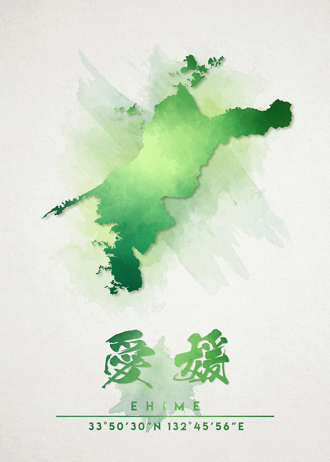 Ehime Watercolor Map