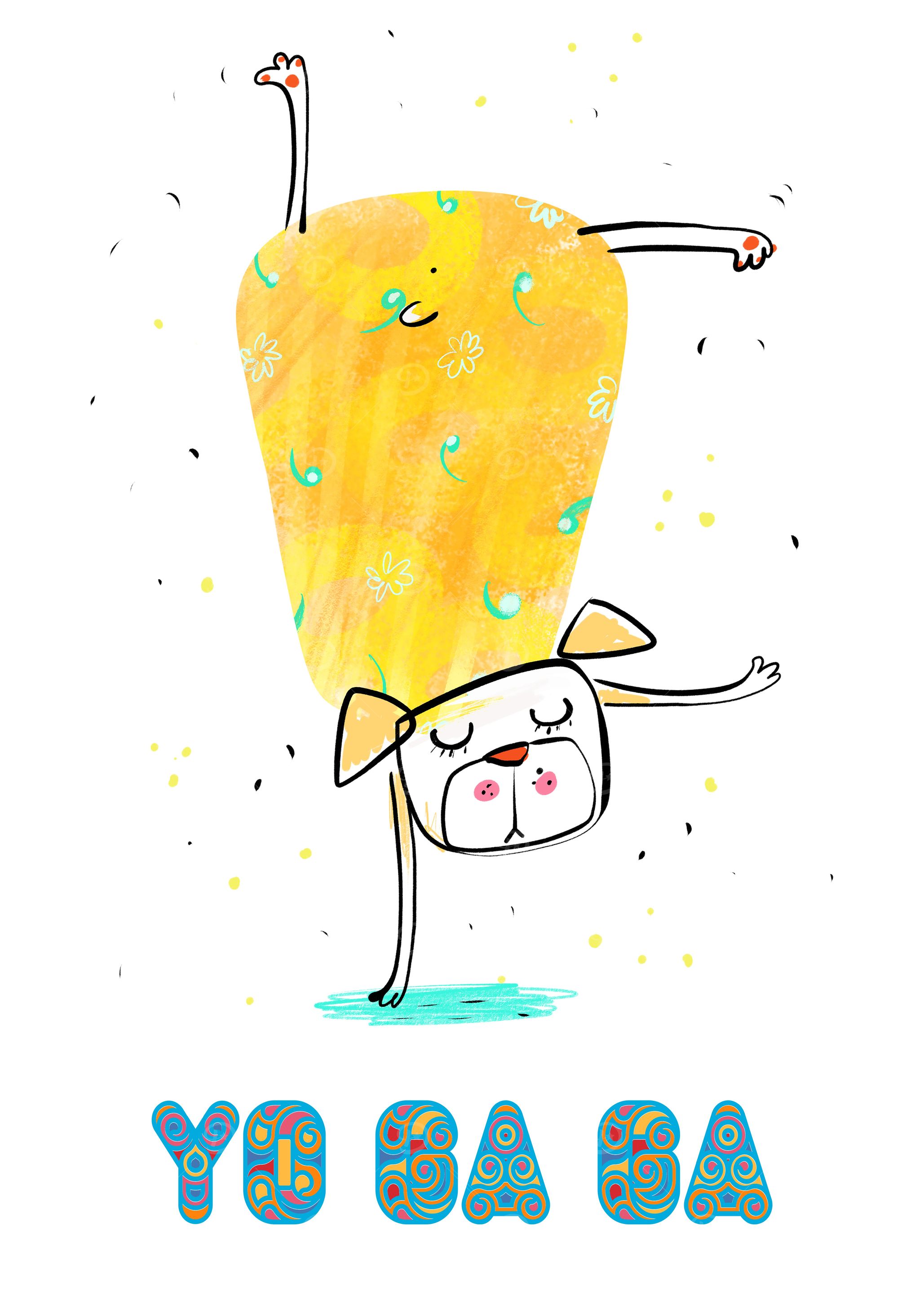 Yoga Dog Morning
