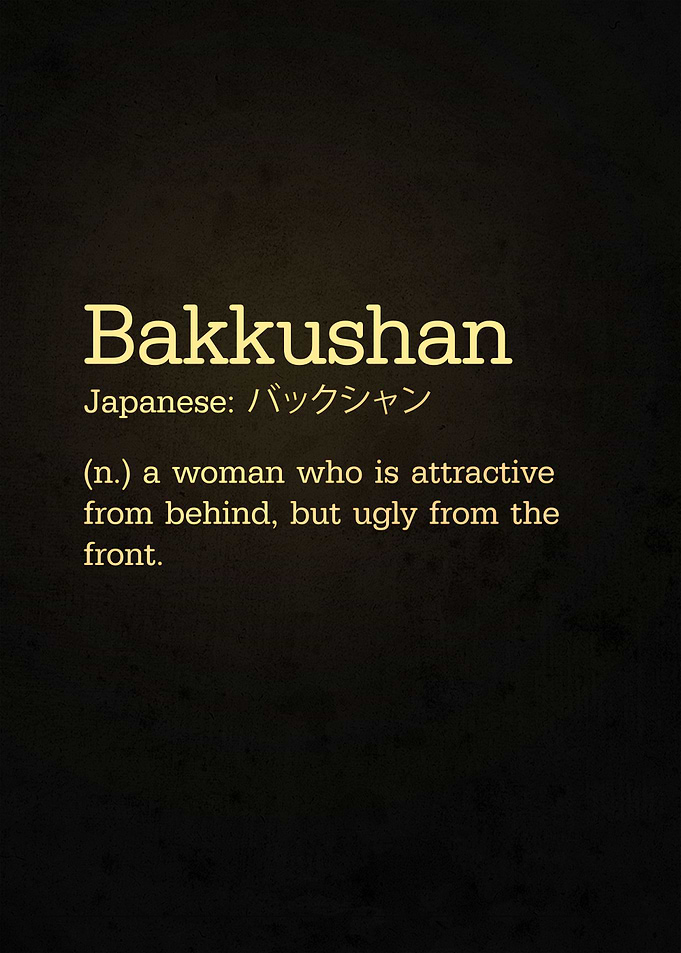 Bakkushan