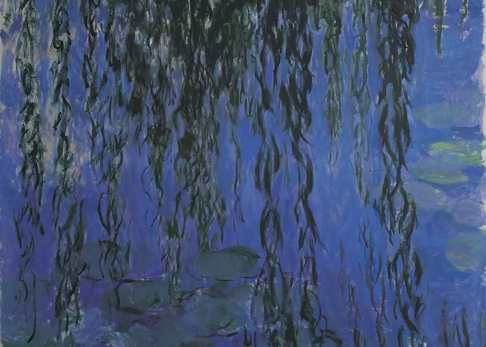 Water Lilies and Weeping W