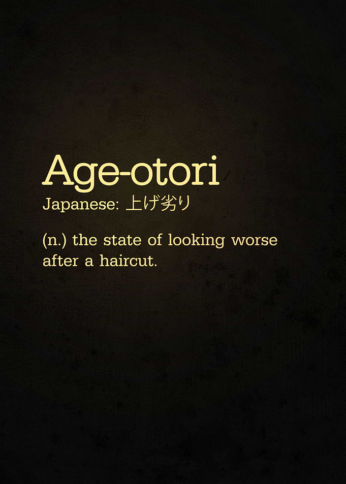 Ageotori