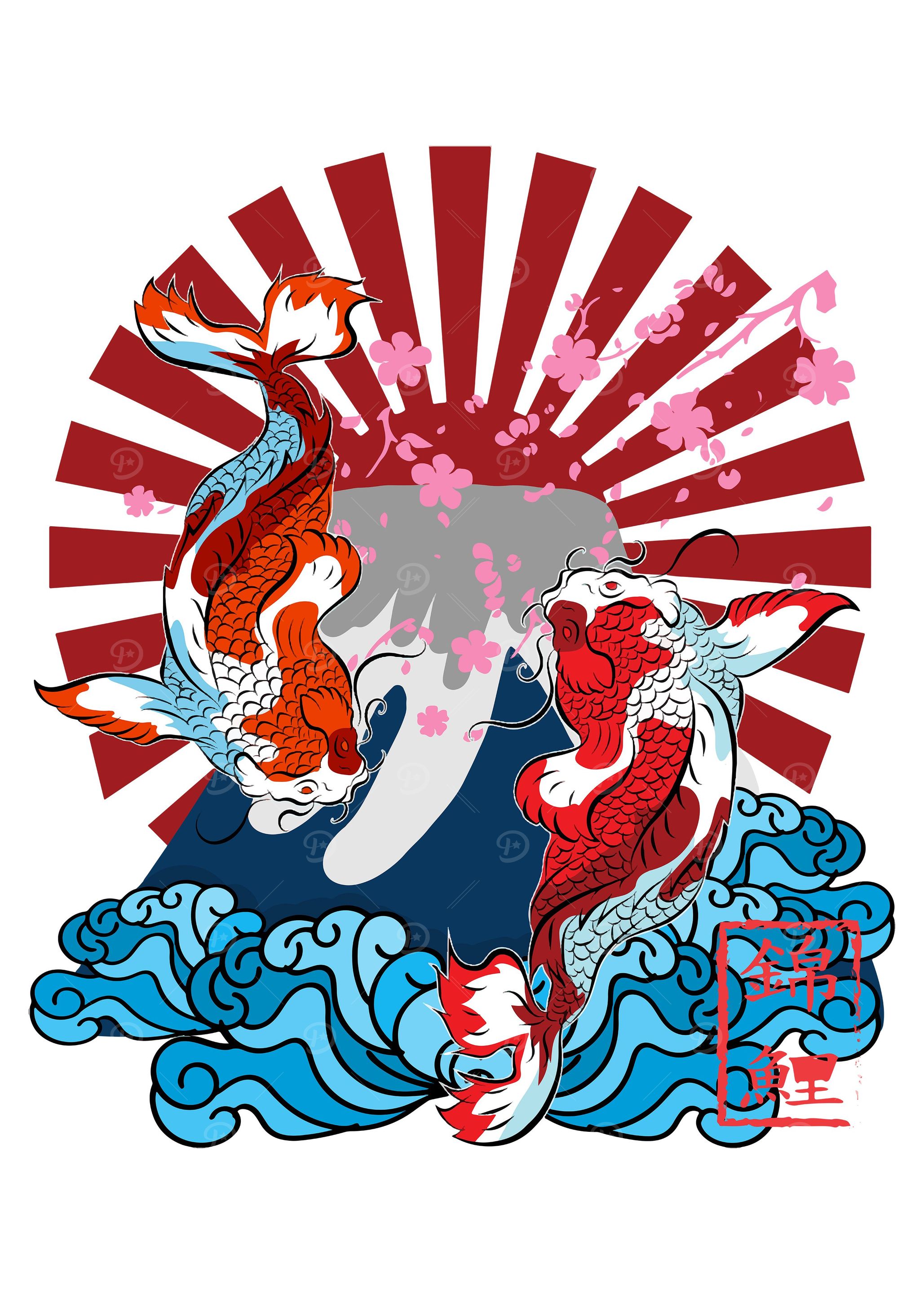 Sakura Fish