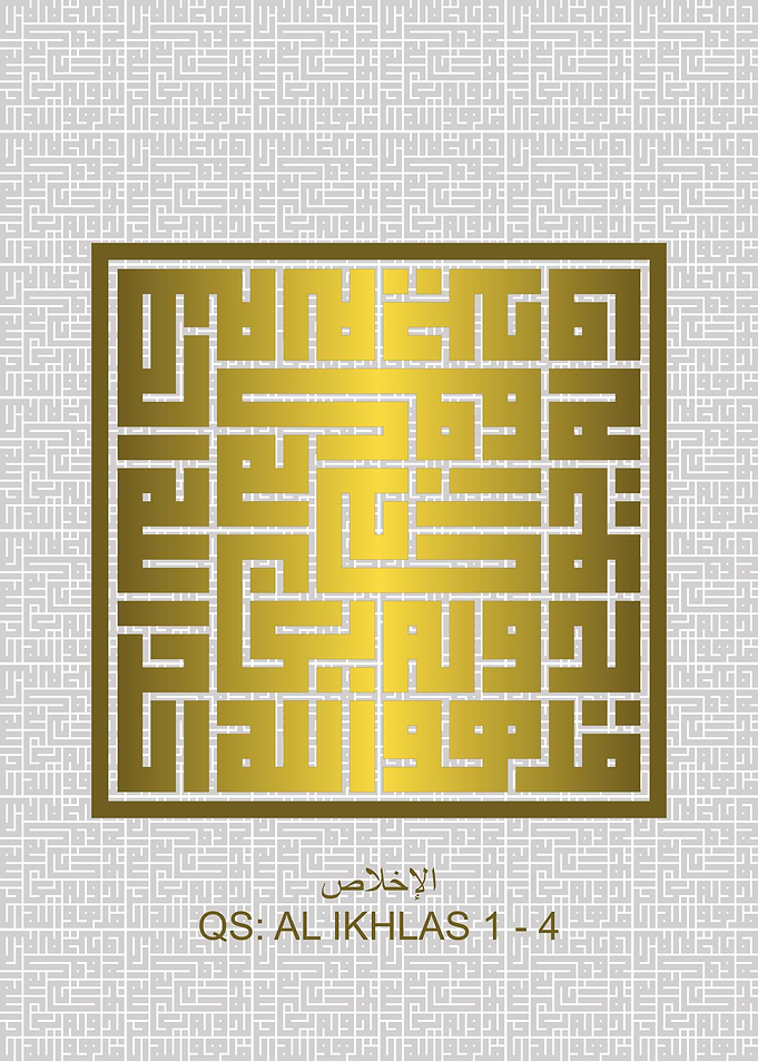 Al Ikhlas