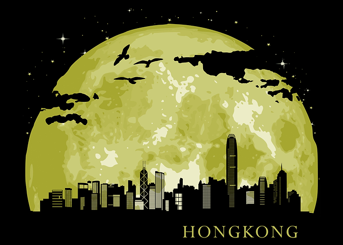 Hongong