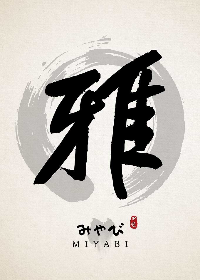 Miyabi Calligraphy Art