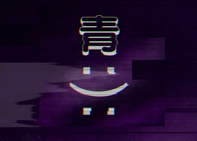 Happy Sad