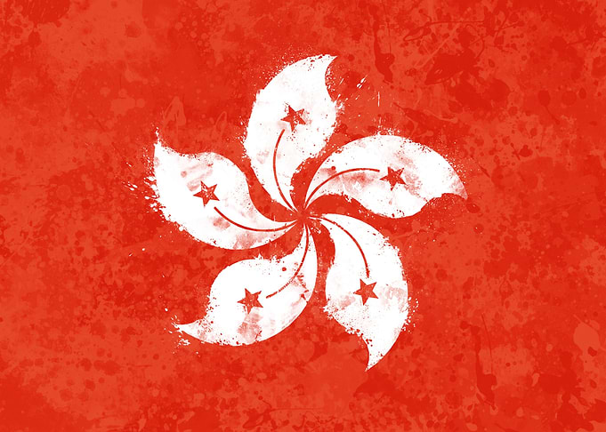Hong Kong Strong