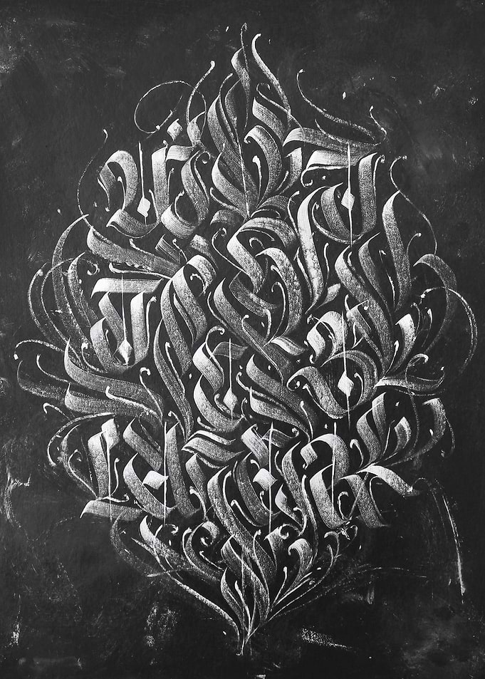 Gothic calligraphy