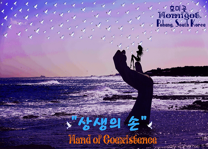 Hand of Coexistence