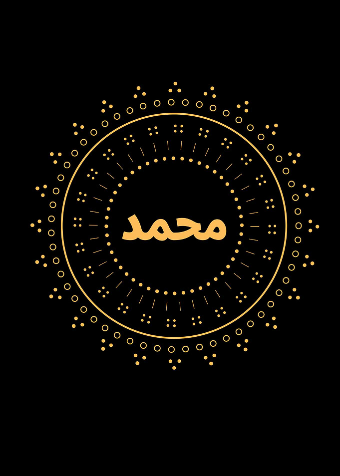 Prophet Muhammad