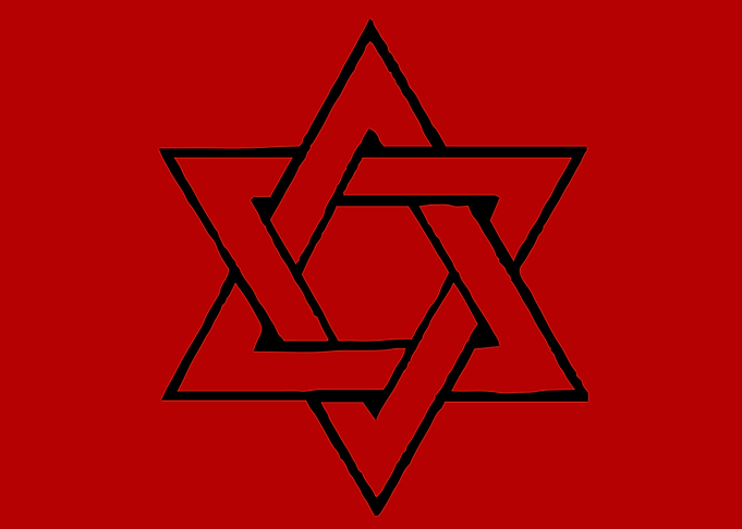 Red Star of David