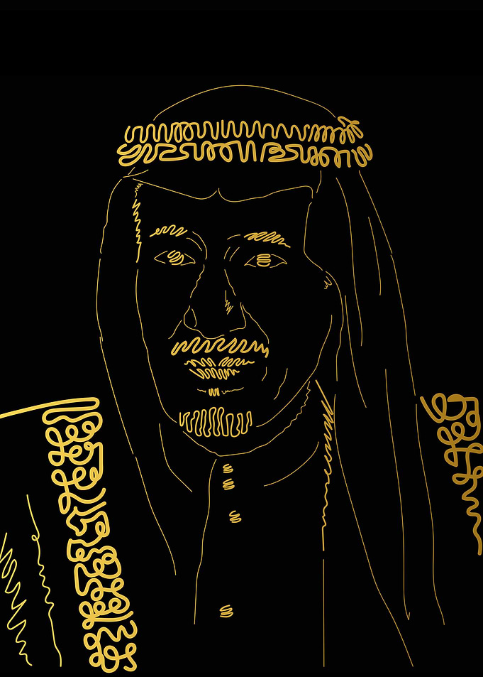 King Salman