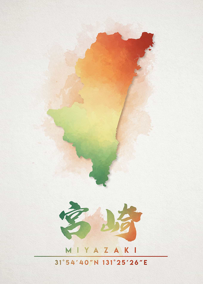Miyazaki Watercolor Map