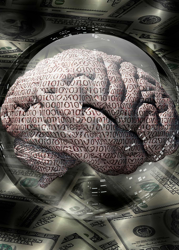 Binary Brain