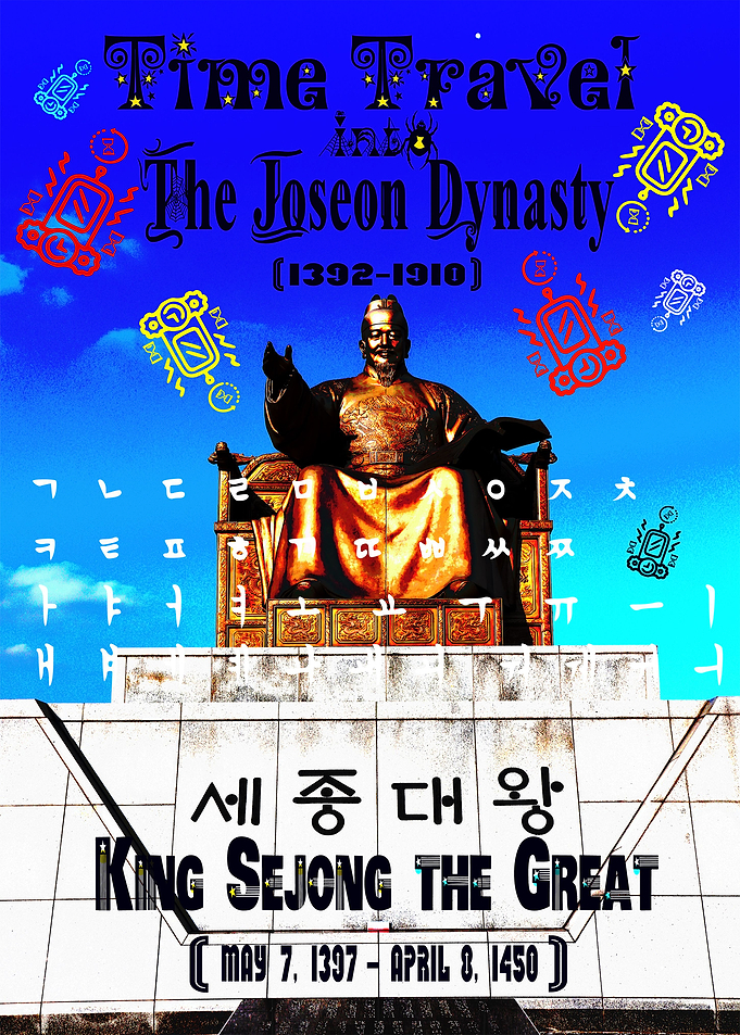 Time Travel into Joseon