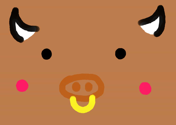 bull