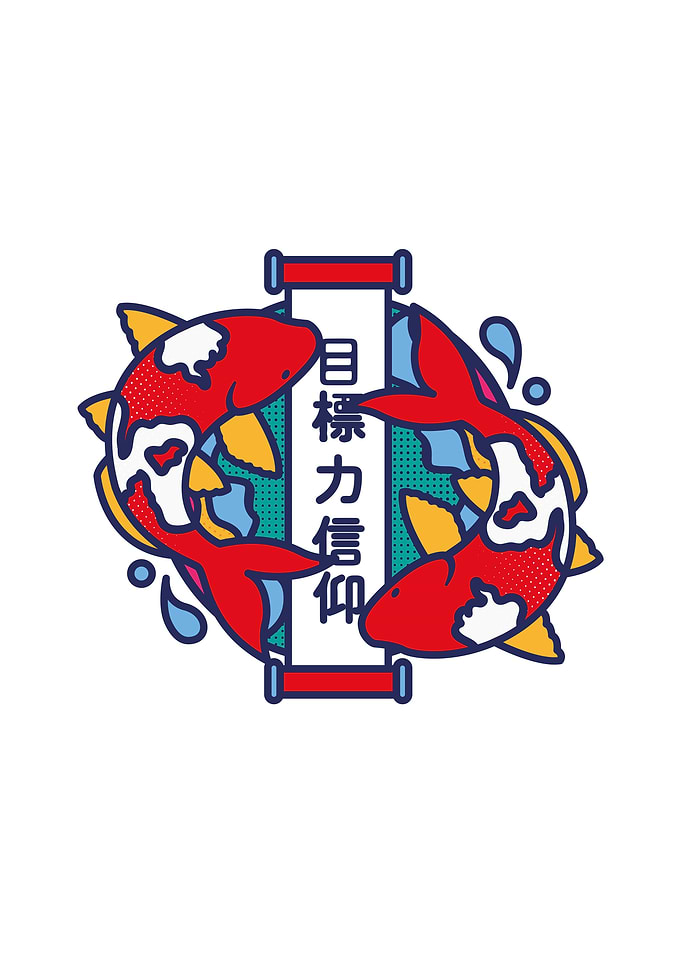Koi