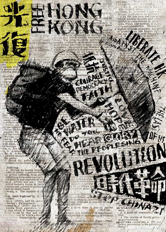 HONG KONG PROTEST