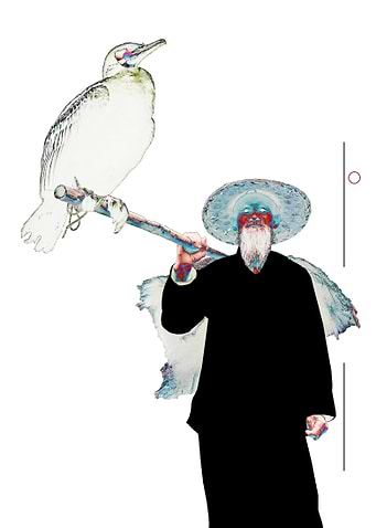 Shaolins bird