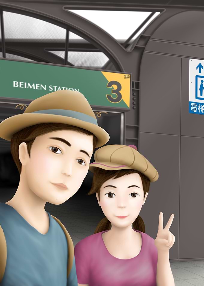 Selfie at Beimen Station