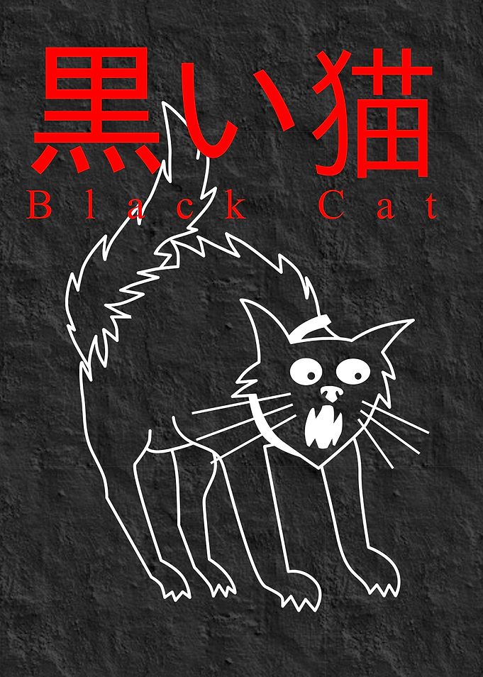 Freaking Cat