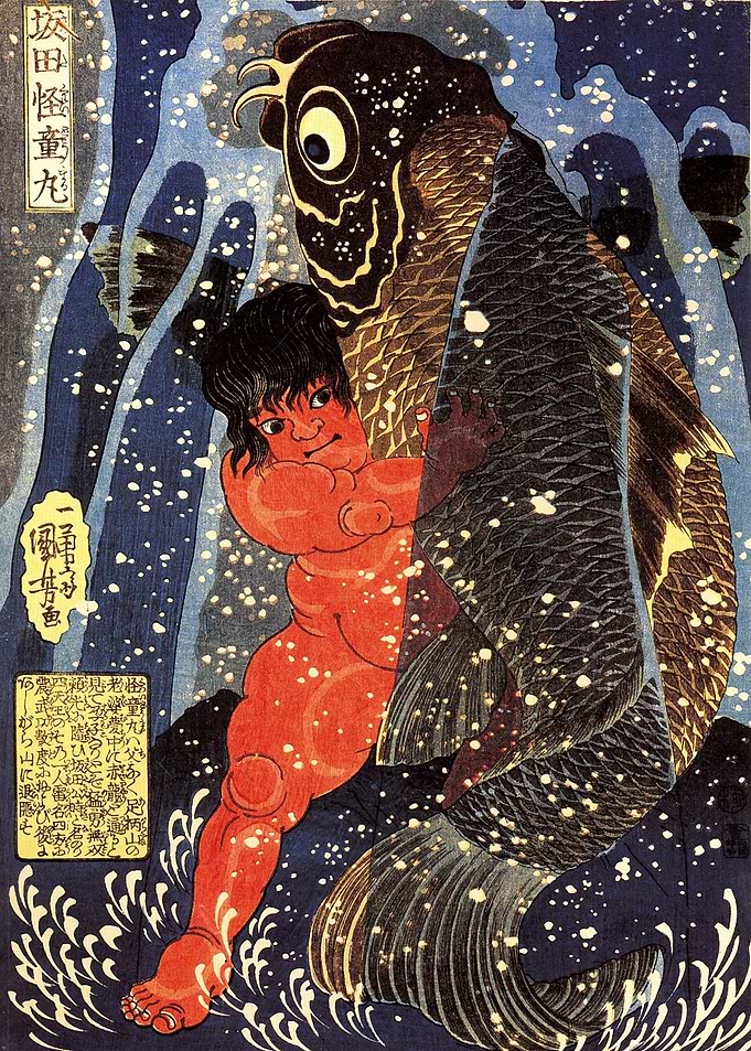 Sakata Kaidomaru