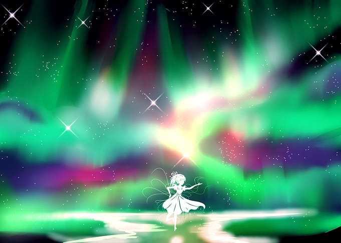 Aurora