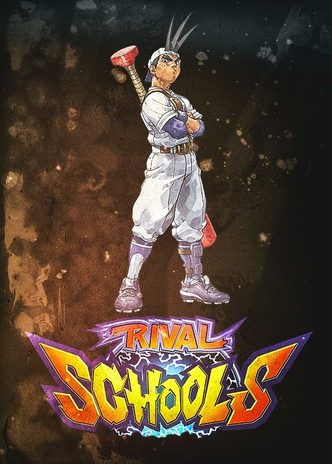 Rival school retro gaming