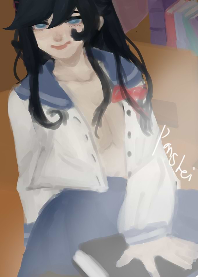 Pansy