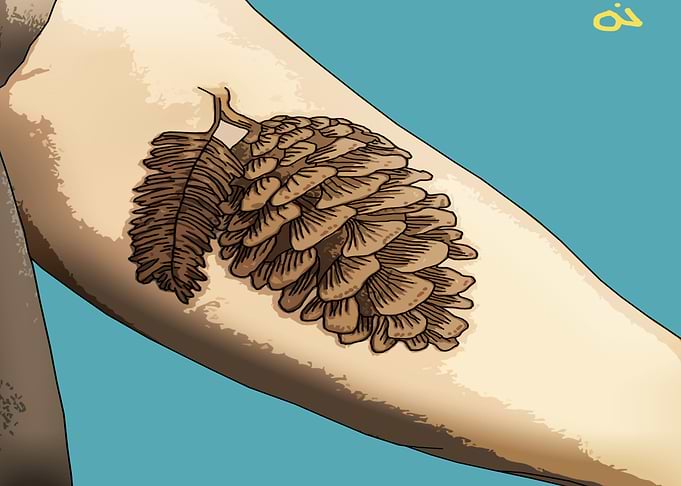 Pinecone Arm Tattoo