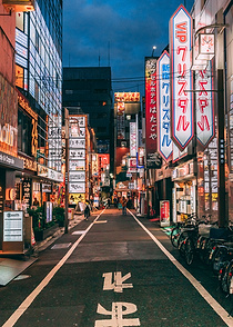 Tokyo Shinjuku Street