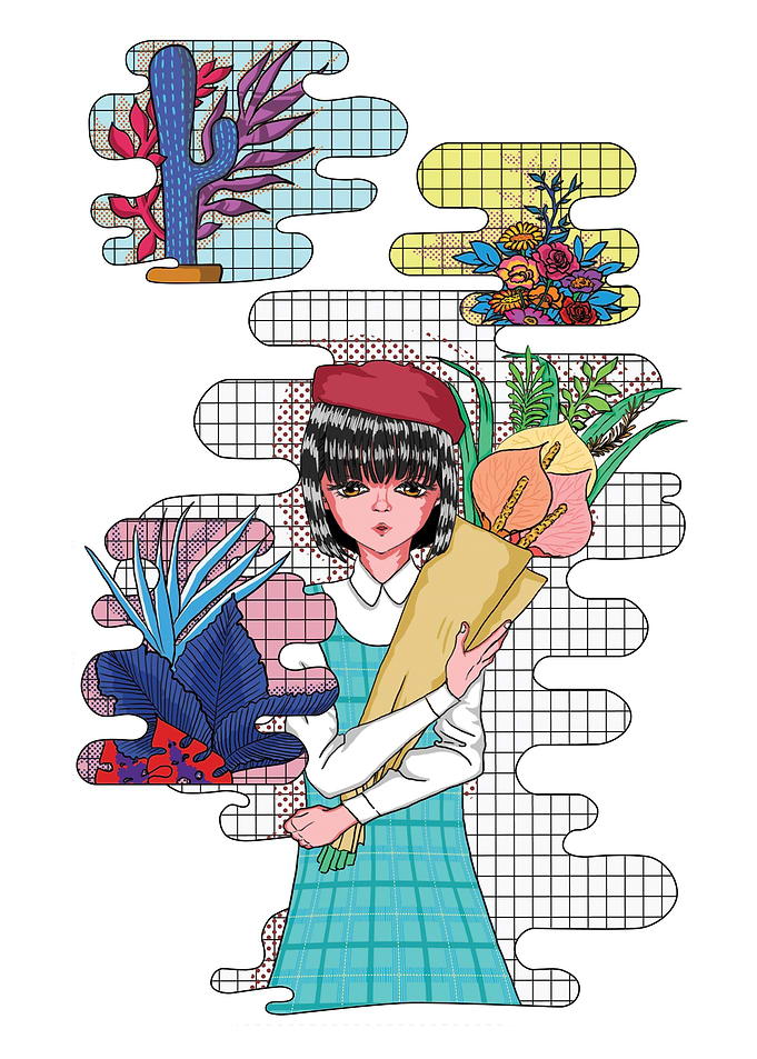Dear Flower