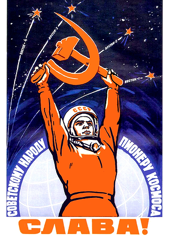 Glory to Pioneer of Cosmos