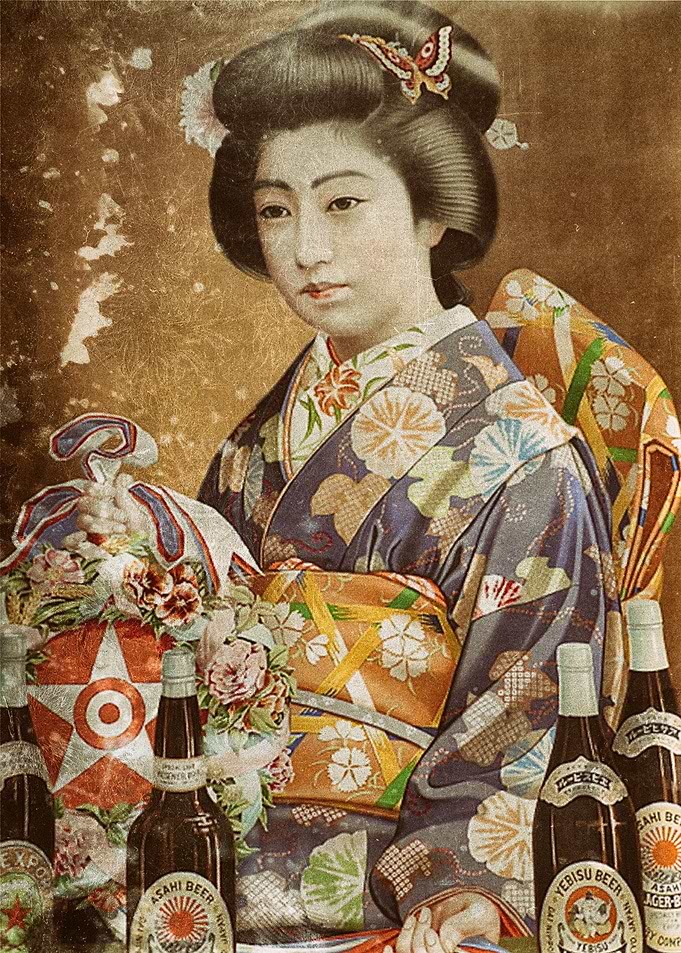 Retro Japanese poster