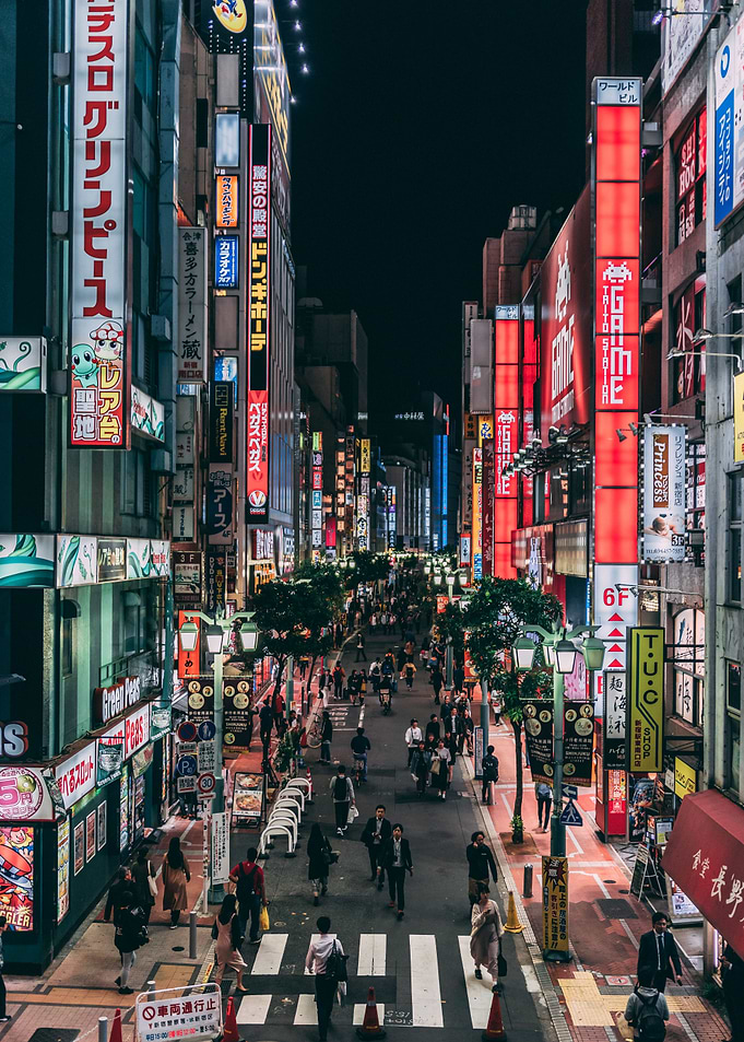 Shinjuku Street