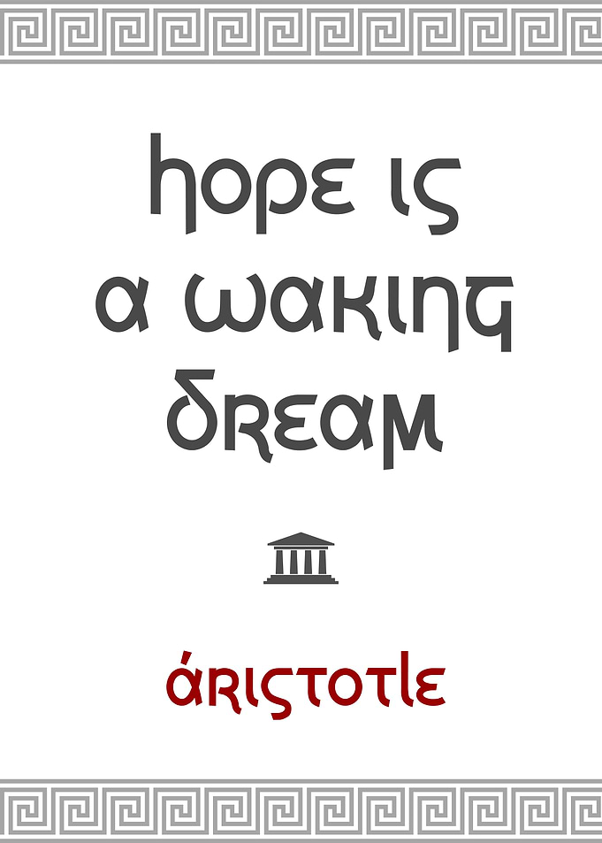 Aristotle Quote Hope Dream