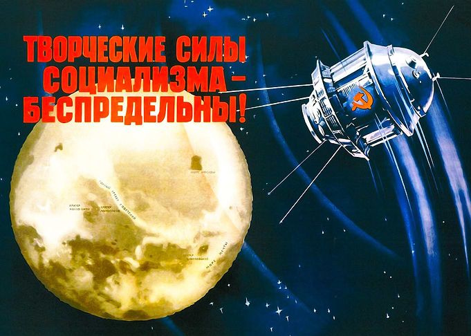 Soviet Space poster