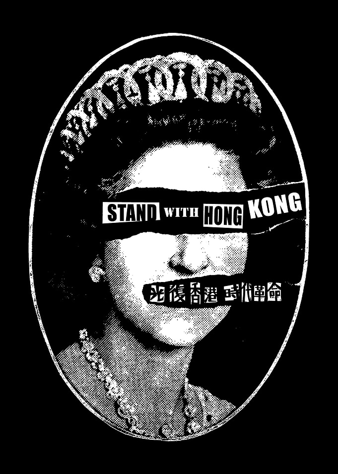 GOVE SAVE HONG KONG