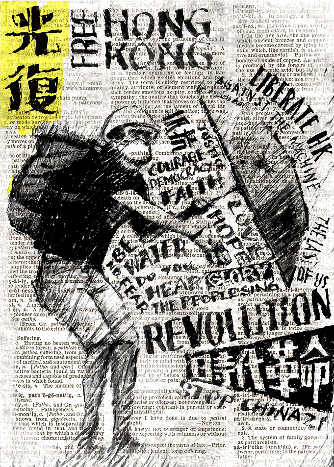 THE REVOLUTION OF OUR TIME