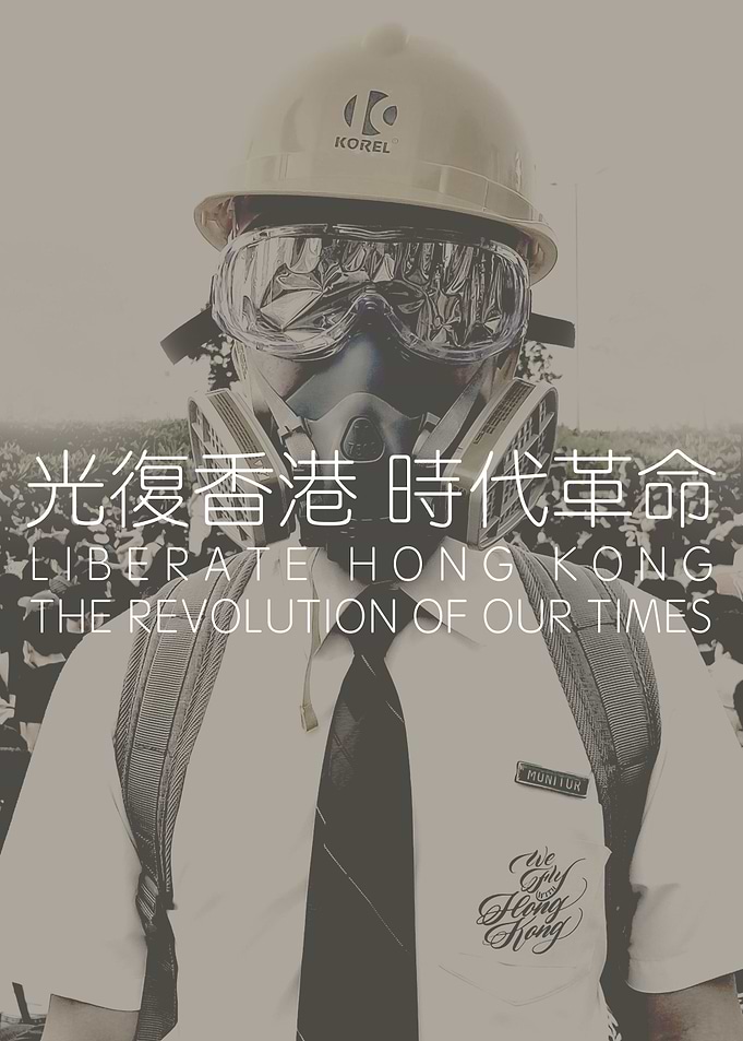 THE REVOLUTION OF OUR TIME